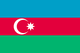阿塞拜疆大学生