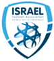 以色列U20